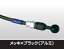SWAGE-LINE スウェッジライン リア ブレーキホースキット ホースの長さ:標準 ホースカラー:クリア RZ250R /R 83-87