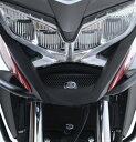 R&G アールアンドジー コアガード オイルクーラーガード【Oil Cooler Guard】■ カラー:チタニウム VFR800Xクロスランナー