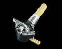 【在庫あり】Neofactory ネオファクトリー 燃料コック 3/8NPT ガソリンコック 90°ベント 純正ガスタンク使用車 -75 : コック取り付け口3/8-NPTサイズのガスタンク各種