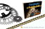 ツバキ チェーン Tsubaki Chain kit (MX PRO 520 Type 2 GIS) KTM【ヨーロッパ直輸入品】 14 50 SX125 (125) 91-12|16 SX250 (250) 04