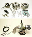 CLIPPING POINT クリッピングポイント ボアアップキット・シリンダー ハイパワー110ccキット 12Vモンキー(キャブ車)/12Vゴリラ