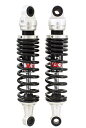 YSS ワイエスエス リアサスペンション 【注目商品】ROD LINE リアショック 【ERシリーズ】 ER302【PMCサマーセール対象製品】 スプリングカラー:クローム W650