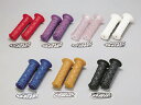 PROGRIP プログリップ グリップ 原付モデル用ショートタイプ #789 Φ22.2ハンドル用 カラー:レッド