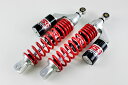【在庫あり】ワイエスエス リアサスペンション YSS リアショック 335mm NMAX125/NMAX155