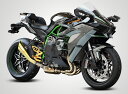 【在庫あり】K-FACTORY Kファクトリー ケイファクトリー スリップオンマフラー チタン製メガホンマフラー スリップオン 1本出し NINJA H2