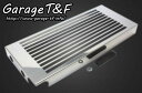 ガレージT&F ラジエーター関連部品 ラジエーターカバー シャドウスラッシャー400