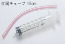 【イベント開催中!】 ACTIVE アクティブ その他ブレー...