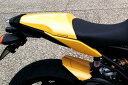 Pyramid Plastics ピラミッドプラスチック シートカウル Solo Seat Cowl カラー:Cadmium/Extreme Yellow MT09/FZ09 2013-
