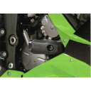 【在庫あり】KAWASAKI カワサキ ガード・スライダー エンジンガード ZX-6R