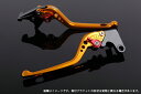 SSK エスエスケー ロングアジャストレバー 3Dタイプ クラッチ&ブレーキセット アジャスターカラー:グリーン YZF-R1 2015-