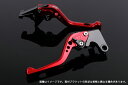 SSK エスエスケー ショートアジャストレバー 3Dタイプ クラッチ&ブレーキセット アジャスターカラー:グリーン CBR600F 2011-/CB600F 2007-