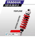 YSS リアサスペンション TOPLINE リアショック YZF R25、YZF R3