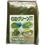 TRUSCO トラスコ中山 工業用品 ユタカ #3000ODグリーンシート 10mx10m