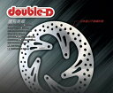 Double-D ダブルディー ディスクローター SMAX