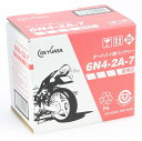 【在庫あり】GS YUASA GSユアサ 6N4-2A-7 オートバイ用 開放型6Vバッテリー シャリィCF50 シャリィCF70 ジャズ(JAZZ) スージー FA50 スーパーカブ70