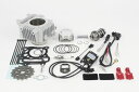 SP武川 SPタケガワ ボアアップキット・シリンダー ハイパーSステージボアアップキット88cc モンキー(FI) (AB27-1900001-)