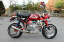 【在庫あり】MINIMOTO ミニモト フルエキゾーストマフラー モンキーSPクラシックマフラー