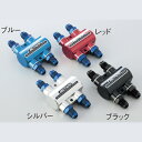 ACTIVE アクティブ オイルクーラー関連部品 サーモスタット本体 【#8】 カラー:ブラック