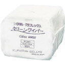 TRUSCO トラスコ中山 工業用品 クラレ クリーンワイパー 25cm×25cm