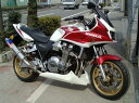 MOTO ZOOM モトズーム アンダーカウル CB1300SF
