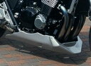 MOTO ZOOM モトズーム アンダーカウル CB1300SF