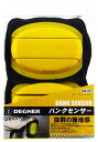 【在庫あり】DEGNER デグナー その他プロテクター バンクセンサー DB-05 カラー:イエロー