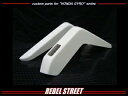 TIME IS タイムイズ サイドカバー REBEL STREET ジャイロX用サイドパネルショート ジャイロX 2スト(TD01) 全年式、ジャイロX 4スト(TD02) 全年式