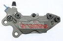 【在庫あり】Brembo ブレンボ CNCブレーキキャリパー P4 30/34 40mm 左用