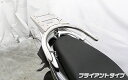 WirusWin ウイルズウィン バックレスト・グラブバー リアボックス用ベースブラケット付きタンデムバー タイプ:ブライアントタイプ Dio110
