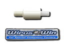 WirusWin ウイルズウィン 減圧バルブ類 汎用スペシャルパーツ:ワンウェイバルブ