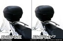 WirusWin ウイルズウィン バックレスト・グラブバー リアボックス付き タンデムバー エレガントタイプ Dio110