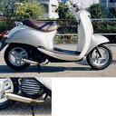 WirusWin ウイルズウィン フルエキゾーストマフラー ...