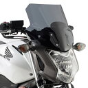 KAPPA カッパ CUP. FUME HONDA NC700S (2012) スクリーン NC 700 S (12-13) / NC 750 S / NC 750 S DCT (14-15) NC 750 S (16-17)
