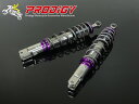 PRODIGY プロディジイ リアサスペンション S-21 スポーツショック(ツイン) チューブボディ:チタニウム色 ボタン:ゴールド NEX GSR 125