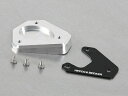 【在庫あり】HEPCO&BECKER ヘプコ&ベッカー サイドスタンドエンド
