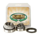 その他ハンドルパーツ ステアリングステムベアリングキット SUZUKI RM125/250用 (Bearing Connection Steering Stem Bearing Kit Suzuki RM125 / 250【ヨーロッパ直輸入品】)