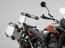 【イベント開催中!】SW-MOTECH SWモテック パニアケース・サイドボックス Adventure set 1190 Adventure/R 13- KTM Adv.