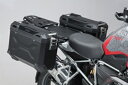 【イベント開催中!】SW-MOTECH SWモテック パニアケース・サイドボックス TRAX ADV aluminium case system R 1200 GS LC 13- R12W (K50)