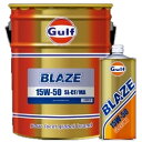 【在庫あり】Gulf ガルフ 4サイクルオイル BLAZE(...