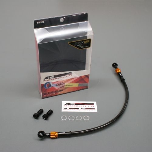 AC PERFORMANCE LINE ACパフォーマンスライン 車種別ボルトオン ブレーキホースキット 400X CB500X HONDA ホンダ ブレーキホース・クラッチホース ブレーキ