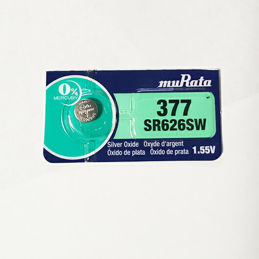【1粒】muRata(旧：ソニー） SR626SW(377)/sony 377 コイン電池 <strong>ボタン電池</strong> 酸化銀電池 時計用電池 coin cell battery 1.55V 日本製