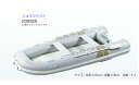 【送料無料から】 ゴムボート 船外機 ジョイクラフト 6馬力...