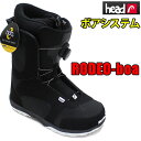 ヘッド【HEAD】スノーボードブーツ / RODEO -BO...