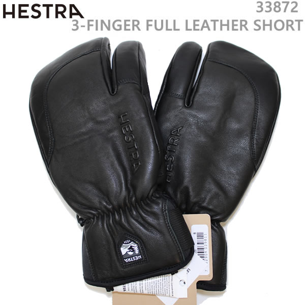 ヘストラ 3フィンガーショート スキーグローブ ミトン TOPO 3-FINGER FULL LEATHER SHORT / BLACK（33872-100)（23-24 2024）hestra グローブ 日本正規品【C1】【w10】