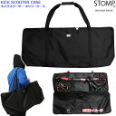 STOMPIWi LbN{[h ֍sobO@[obO KICK SCOOTER CASE ubN 1[\ FRENZYΉ L[obO LbNXN[^[ P[X  C1  smtb-k [%OFF]    w11 