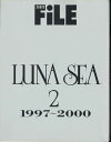 【宅配便のみ】LUNA SEA2 1997-2000 (SHOXX FILE ショックス・ファイル) (大型本) 【中古】afb