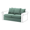 【IKEA/イケア/通販】 GRÖNLID グローンリード 2人掛けソファベッドセクション, ジュンゲン ライトグリーン(a)(S39277163)