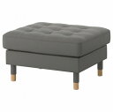 【IKEA/イケア/通販】LANDSKRONA ランズクローナ オットマン - グラン/ボームスタード グレーグリーン/ウッド (39275753)