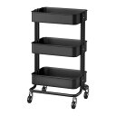 【IKEA/イケア/通販】 RASKOG キッチンワゴン, ブラック(f)(70333977)