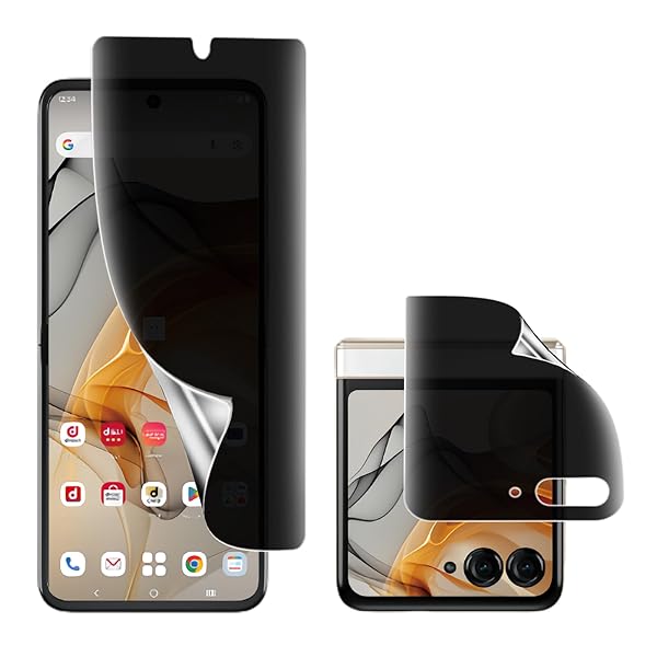 FOR motorola Razr 50S フィルム 【覗き見防止】柔らかい TPU素材 サラサラ タッチ感 極薄 Motorola Razr 50S 保護フィルム 全面保護/プライバシー保護/反射防止/浮き防止/気泡レス/キズ修復/撥油性/防指紋